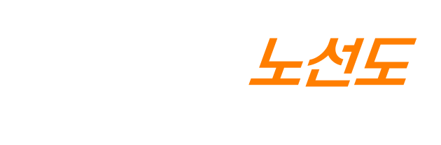 logo_gtx